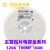 定制适用3216贴片电容1206 100UF 107K 6.3/10/16/25/35/50V 普通1206 100UF 6.3 一盘20