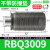 型油压缓冲器气缸滑台阻尼器液压减震器rb0805 RBC1007 1412 6 RBQ3009无缓冲头
