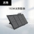 露营自驾太阳能充电板110W/160W/220W/400W车载晶硅光伏折叠 110W太阳能板