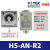 FOTEK阳明温控器 H5-AN-R4 R2 R6 R1  H5-AN-V4 V2 V6 H5-AN-R2 200度