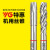 螺旋丝锥 韩国YG丝锥 不锈钢专用含钴铝用先端机用丝攻M5M8 YG螺旋M5x0.8(标准)