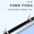 丰应子 Fengyingzi 线卡子电线方形固定线卡墙钉 方型卡钉网线固线钉4mm 100个 FYZ-PS346