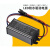 led驱动器电源筒灯恒流driver整流器射灯变压器控制器装置W 4-8w300mA铝壳公端子