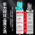 上海人民开关厂（SRK SHANGHAI PEOPLE SWITCHGEAR FACTORY）人民QDX家用小型潜水泵220V大流量高扬程抽水机1寸2寸3寸4寸6寸 1寸370W扬程[16米流量2方]