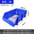 定制适用于元件塑料盒钻头螺丝分类盒样品盒物料零件置物盒HZD 7号蓝色