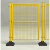 泰有缘定制带底座护栏网高可移动仓库围栏网两款材质底座