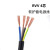 尚可 4芯电线电缆RVV4*1平方软护套电源线信号线护套线 RVV软铜丝4x1平方（100米）