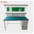 带置物柜工作台实验桌操作台维修桌订制车间办公桌注塑机桌 180X80X80X160