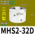 三爪卡盘气爪MHS3-16D/20/25/32/40/50/63/80SMC型气动手指气缸 MHS2-32D