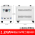 电气上海开关220v转380v升压逆变压器单相变三相电源电压转换器 三相四线（带零线)2.2kw