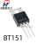 全新BT151-500R BTA16-600B BT136 BT137 BT152单向可控硅 晶闸管 BT151 电动车充电专用5个