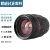 MEKE 美科50mmf1.2大光圈标准定焦镜头手动对焦适用全画幅 索尼E卡口 67mm
