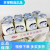 圣祥老北京酸奶 原味蜂蜜老酸奶乳酸菌发酵乳 原味180g*12瓶 蜂蜜180g*12瓶