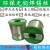 无铅焊锡丝环保焊锡线SnCu高纯度含松香焊丝1.2 1.5 0.8mm1Kg 1.0mm/700克