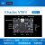 Khadas VIM3 Amlogic A311D S922X 5.0 TOPs NPU开发板 人工 24W电源