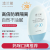 澳兰黛准孕妇防晒霜SPF30防晒乳清透保湿隔离专用护肤品红榜推荐 防晒乳1瓶