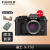 富士樱花XT50 X-T50 微单相机复古富士照相机 4Kvlog 视频 XT50 XT50 机身【黑色】 套餐一（64G专业套装）