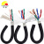 丰旭 TRVVPS16芯0.3平方 8对双绞屏蔽柔性数据传输电缆 伺服编码器线  TRVVPS16*0.3 100米