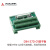 凌华科技（ADLINK）37针D-sub连接器接线端子板DIN导轨安装 DIN-37D-01