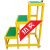 绝缘电力凳玻璃钢电力凳绝缘电力双层凳可移动电工登高凳 绝缘凳 三层120cm