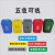 加厚摇盖垃圾桶医院黄色垃圾箱带盖废物收纳桶诊所垃圾筒 2L棉签筒(默认发) 5色可选