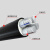 新豫 铝芯电缆ZR-YJLV-0.6/1KV 3*50+1*25mm  单位：米