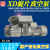 片式XD100真空泵XD040旋国产油泵包装机硫化机吸塑机工业用真空泵 XD202 380V含过滤器