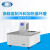 上海一恒高精度制冷和加热循环槽 适用于粘度计 恒温水槽BP-150 BP-150