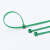 伊莱科（ELECALL）自锁式尼龙扎带加宽加厚束线理 线带捆扎绑带 电线整理大号强力加强塑料扎线 A级 ELEL-A3 绿色 100mm长（100根/包）5包
