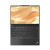 ThinkPad E14 联想笔记本电脑 酷睿高性能14英寸商务办公大学生设计师全能游戏手提电脑轻薄本ibm 定制 i5-13500H 32G 2T固态 十二核标压 锐钜Xe显卡 IPS全高清 WiF