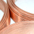 越星永行紫铜裸铜丝/线 裸铜线 硬导电铜线直径1/1.5/2.5/4/6mm平方 6平方(100米)