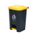 脚踏厨余垃圾分类垃圾桶商用餐饮大号户外带盖厨房大容量脚踩 花色 YS30升灰桶黄盖