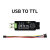 定制 FT232模块 FT232 USB转串口 USB转TTL  FT232RL FT232 USB UART Board (mic
