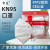申友KN95口罩防尘防雾霾一次性带熔喷工业级五层独立包装mask 活性碳(灰色)100个