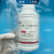 鑫洛芙DEHS 癸二酸二异 癸二酸二122-62-3 可辛酯 玻璃瓶500ml 阿拉丁试剂
