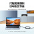 绿联UGREEN USB2.0延长线 10321 黑色 10米