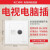 松本B5一开5五孔16a空调家用暗装86型开关插座面板多孔 斜五孔