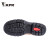 尊王（KPR）YC803 防砸防刺穿舒适工作鞋 黑色 35-47码 （备注尺码下单）