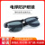 玻璃电焊眼镜焊工专用防护烧焊氩弧焊接防强光防打眼白平光护目镜 J01灰色护目镜