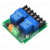 1路/2路/4路30A继电器模块带光耦大电流支持高低电平5V12V24V 2路-普通版 24V