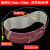 砂带610坦克机砂带砂带机砂带砂光机沙带条木工抛光打磨机砂带卷 80# 10条