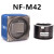 尼康F转M72 M58富士GFX M42口工相机转接环适用海康SVS DASLA NF-M42/18mm