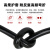 亚美润 高柔性拖链双绞屏蔽线TRVVSP耐折耐油污伺服机信号控制软电线 2*1.5 黑色 10m
