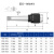 京览 一体式自紧钻夹头刀柄 APU13 APU16 炮塔铣床R8柄直柄C20莫氏刀柄 MT3-APU13经典款 