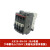 交流接触器AX09 12 18 25 32 40 80-30可代替A系列AC220V AX12-30-10(默认电压AC220V)