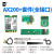 SSU WIFI6代AX200/AX210无线网卡2.4G/5G双频千兆台式机内置PCI-E 726 AX210S 6代5374M-蓝牙5.2/红