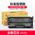 适用惠普4103fdw硒鼓W1510A墨盒Laserjet Pro 4003dn激光打印机MF 标准容量-全新芯片3050页产