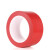 秋森 QIUTION PVC宽胶带 4.8cm×33m×1卷 红色 斑马线警戒地标贴地板地面胶带 划线地板胶带