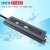 220V转12V24V室外LED防水电源20W40W60W100W200W250W300W直流变压 24V150W 6.25A