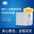 上海一恒可程式高温鼓风干燥箱 500度高温干燥暖箱 高温干燥机 BPG-9050AH